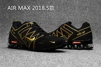 basket hombre nike air max 2018 spo tu gold line